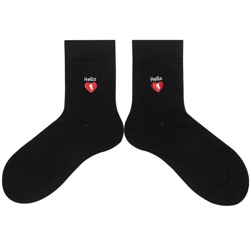 Unisex Hello Heart - LOOUZ