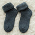 Women's Soft Extra Warm Sock - LOOUZ